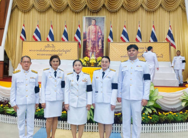 เข้าร่วมพิธีเนื่องในวันที่ระลึกพระบาทสมเด็จพระนั่งเกล้าเจ้าอยู่หัวพระมหาเจษฎาราชเจ้า ... พารามิเตอร์รูปภาพ 8