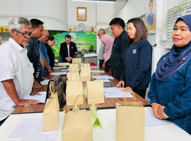 เข้าร่วมประชุมคณะอนุกรรมการกองทุนฟื้นฟูและพัฒนาเกษตรกรจังหวัดปัตตานี ครั้งที่ 3/2569 ... พารามิเตอร์รูปภาพ 5