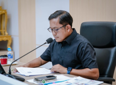 เข้าร่วมการประชุมคณะกรรมการขับเคลื่อนแผนปฏิบัติการด้านอาหารจังหวัดปัตตานี ... พารามิเตอร์รูปภาพ 1