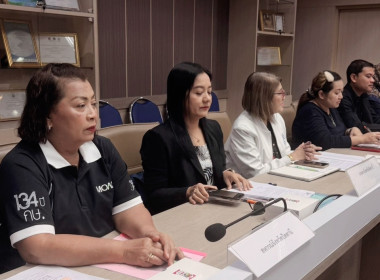 เข้าร่วมการประชุมคณะกรรมการขับเคลื่อนแผนปฏิบัติการด้านอาหารจังหวัดปัตตานี ... พารามิเตอร์รูปภาพ 2