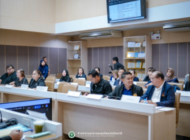 เข้าร่วมการประชุมคณะกรรมการขับเคลื่อนแผนปฏิบัติการด้านอาหารจังหวัดปัตตานี ... พารามิเตอร์รูปภาพ 3