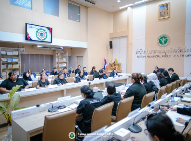 เข้าร่วมการประชุมคณะกรรมการขับเคลื่อนแผนปฏิบัติการด้านอาหารจังหวัดปัตตานี ... พารามิเตอร์รูปภาพ 4