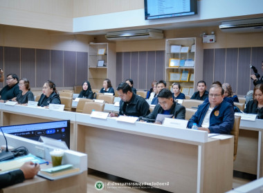 เข้าร่วมการประชุมคณะกรรมการขับเคลื่อนแผนปฏิบัติการด้านอาหารจังหวัดปัตตานี ... พารามิเตอร์รูปภาพ 5