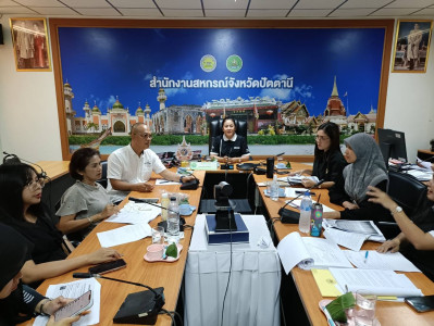 "เข้าร่วมประชุมการขับเคลื่อน CPD Drive และ CPD SandBox ... พารามิเตอร์รูปภาพ 1