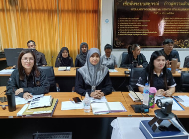 "เข้าร่วมประชุมการขับเคลื่อน CPD Drive และ CPD SandBox ... พารามิเตอร์รูปภาพ 4