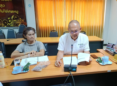 "เข้าร่วมประชุมการขับเคลื่อน CPD Drive และ CPD SandBox ... พารามิเตอร์รูปภาพ 5