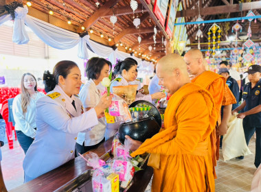 เข้าร่วมพิธีเจริญพระพุทธมนต์ และพิธีทำบุญตักบาตร พารามิเตอร์รูปภาพ 2