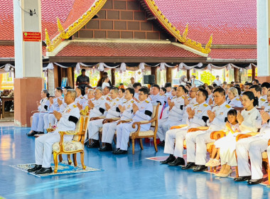 เข้าร่วมพิธีเจริญพระพุทธมนต์ และพิธีทำบุญตักบาตร พารามิเตอร์รูปภาพ 1