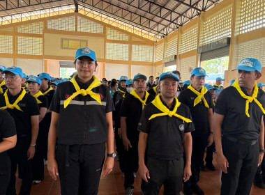 เข้าร่วมกิจกรรมจิตอาสาบำเพ็ญสาธารณประโยชน์และสาธารณะกุศล พารามิเตอร์รูปภาพ 2