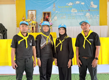เข้าร่วมกิจกรรมจิตอาสาบำเพ็ญสาธารณประโยชน์และสาธารณะกุศล พารามิเตอร์รูปภาพ 3