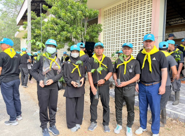 เข้าร่วมกิจกรรมจิตอาสาบำเพ็ญสาธารณประโยชน์และสาธารณะกุศล พารามิเตอร์รูปภาพ 4