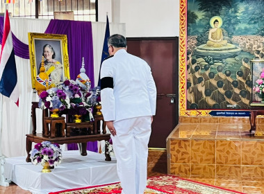 ร่วมกิจกรรมบรรพชาสามเณรภาคฤดูร้อน พารามิเตอร์รูปภาพ 5