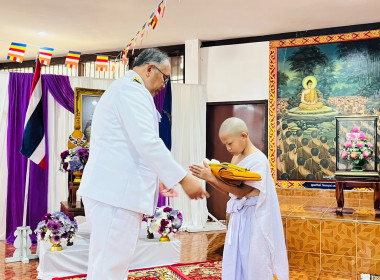ร่วมกิจกรรมบรรพชาสามเณรภาคฤดูร้อน พารามิเตอร์รูปภาพ 6