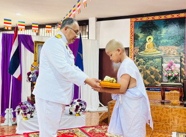 ร่วมกิจกรรมบรรพชาสามเณรภาคฤดูร้อน พารามิเตอร์รูปภาพ 7