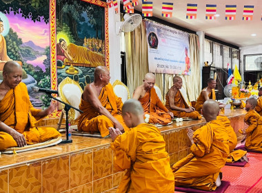 ร่วมกิจกรรมบรรพชาสามเณรภาคฤดูร้อน พารามิเตอร์รูปภาพ 12