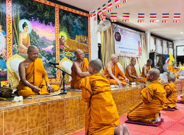 ร่วมกิจกรรมบรรพชาสามเณรภาคฤดูร้อน พารามิเตอร์รูปภาพ 13
