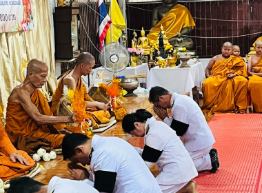 ร่วมกิจกรรมบรรพชาสามเณรภาคฤดูร้อน พารามิเตอร์รูปภาพ 14