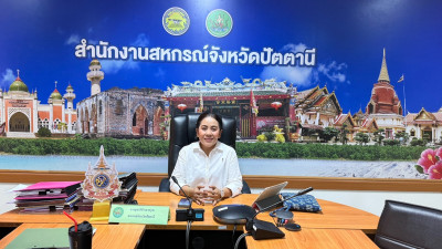 เข้าร่วมประชุมการจัดทำชุดโครงการบูรณาการพัฒนาการเกษตรของจังหวัดปัตตานี ประจำปีงบประมาณ พ.ศ. 2571 ผ่านระบบอิเล็กทรอนิกส์ (Zoom Meeting) ... พารามิเตอร์รูปภาพ 1
