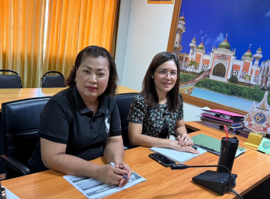 เข้าร่วมประชุมการจัดทำชุดโครงการบูรณาการพัฒนาการเกษตรของจังหวัดปัตตานี ประจำปีงบประมาณ พ.ศ. 2571 ผ่านระบบอิเล็กทรอนิกส์ (Zoom Meeting) ... พารามิเตอร์รูปภาพ 5