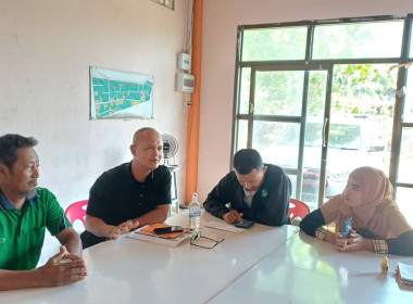 เข้าร่วมประชุมคณะกรรมการของสหกรณ์บ้านมั่นคงตะโละกาโปร์ จำกัด พารามิเตอร์รูปภาพ 7