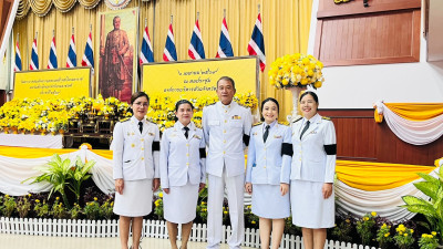 เข้าร่วมพิธีเนื่องในวันพระบาทสมเด็จพระพุทธยอดฟ้าจุฬาโลกมหาราชและวันที่ระลึกมหาจักรีบรมราชวงศ์ ประจำปี 2569 ... พารามิเตอร์รูปภาพ 1