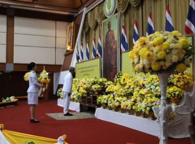 เข้าร่วมพิธีเนื่องในวันพระบาทสมเด็จพระพุทธยอดฟ้าจุฬาโลกมหาราชและวันที่ระลึกมหาจักรีบรมราชวงศ์ ประจำปี 2569 ... พารามิเตอร์รูปภาพ 2