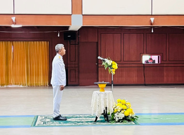 เข้าร่วมพิธีเนื่องในวันพระบาทสมเด็จพระพุทธยอดฟ้าจุฬาโลกมหาราชและวันที่ระลึกมหาจักรีบรมราชวงศ์ ประจำปี 2569 ... พารามิเตอร์รูปภาพ 4