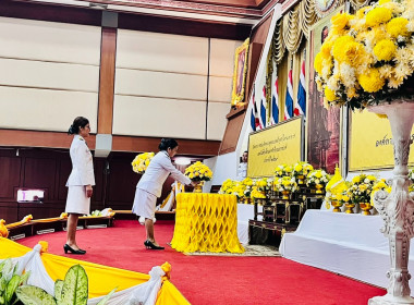 เข้าร่วมพิธีเนื่องในวันพระบาทสมเด็จพระพุทธยอดฟ้าจุฬาโลกมหาราชและวันที่ระลึกมหาจักรีบรมราชวงศ์ ประจำปี 2569 ... พารามิเตอร์รูปภาพ 8