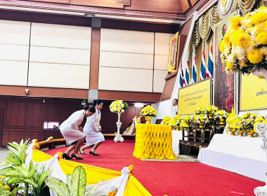 เข้าร่วมพิธีเนื่องในวันพระบาทสมเด็จพระพุทธยอดฟ้าจุฬาโลกมหาราชและวันที่ระลึกมหาจักรีบรมราชวงศ์ ประจำปี 2569 ... พารามิเตอร์รูปภาพ 9