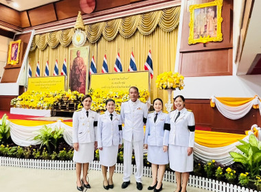 เข้าร่วมพิธีเนื่องในวันพระบาทสมเด็จพระพุทธยอดฟ้าจุฬาโลกมหาราชและวันที่ระลึกมหาจักรีบรมราชวงศ์ ประจำปี 2569 ... พารามิเตอร์รูปภาพ 13