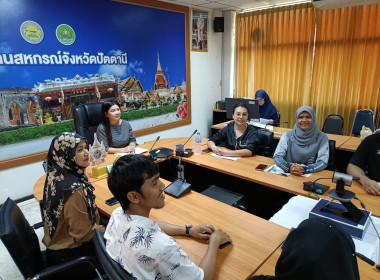 รับฟังการชี้แจงการใช้งานและการใช้ข้อมูลระบบโปรไฟล์สหกรณ์ ... พารามิเตอร์รูปภาพ 3