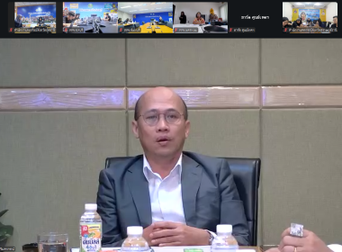 รับฟังการชี้แจงการใช้งานและการใช้ข้อมูลระบบโปรไฟล์สหกรณ์ ... พารามิเตอร์รูปภาพ 6