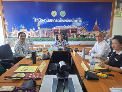 เข้าร่วมประชุมคณะอนุกรรมการพิจารณาเงินกู้กองทุนพัฒนาสหกรณ์ ... พารามิเตอร์รูปภาพ 1