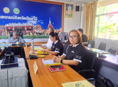 เข้าร่วมประชุมคณะอนุกรรมการพิจารณาเงินกู้กองทุนพัฒนาสหกรณ์ ... พารามิเตอร์รูปภาพ 6