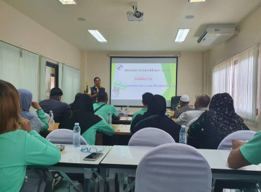 เข้าร่วมสังเกตการณ์โครงการศึกษาดูงานแลกเปลี่ยนเรียนรู้การดำเนินงานด้านการติดตามหนี้ค้างนานของสหกรณ์ ... พารามิเตอร์รูปภาพ 2