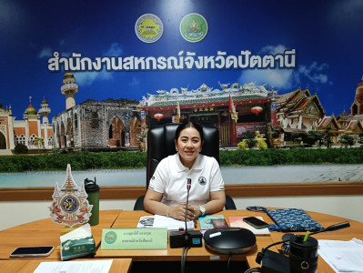 ประชุมข้าราชการ ลูกจ้างประจำ และพนักงานราชการ ... พารามิเตอร์รูปภาพ 1