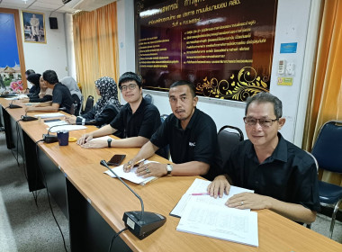 ประชุมข้าราชการ ลูกจ้างประจำ และพนักงานราชการ ... พารามิเตอร์รูปภาพ 2