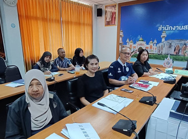 ประชุมข้าราชการ ลูกจ้างประจำ และพนักงานราชการ ... พารามิเตอร์รูปภาพ 1
