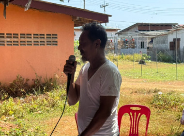 “เข้าร่วมประชุมใหญ่สามัญประจำปีของสหกรณ์บ้านมั่นคงตะโละกาโปร์ จำกัด” ... พารามิเตอร์รูปภาพ 2