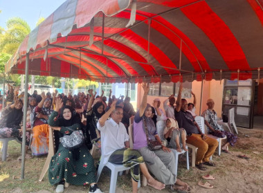 “เข้าร่วมประชุมใหญ่สามัญประจำปีของสหกรณ์บ้านมั่นคงตะโละกาโปร์ จำกัด” ... พารามิเตอร์รูปภาพ 5