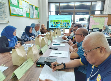 เข้าร่วมประชุมคณะอนุกรรมการกองทุนฟื้นฟูและพัฒนาเกษตรกรจังหวัดปัตตานี ครั้งที่ 4/2569 ... พารามิเตอร์รูปภาพ 4