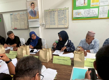 เข้าร่วมประชุมคณะอนุกรรมการกองทุนฟื้นฟูและพัฒนาเกษตรกรจังหวัดปัตตานี ครั้งที่ 4/2569 ... พารามิเตอร์รูปภาพ 8