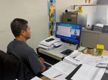 เข้าร่วมรับฟังประชุมสัมมนาการมอบนโยบายและแนวทางการจัดทำงบประมาณรายจ่ายประจำปีงบประมาณ พ.ศ. 2570 ... พารามิเตอร์รูปภาพ 7