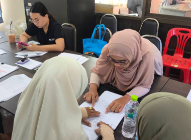 เข้าร่วมประชุมคณะกรรมการเพื่อชี้แจงการใช้เงินกู้กองทุนพัฒนาสหกรณ์ ... พารามิเตอร์รูปภาพ 4