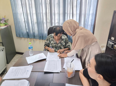 เข้าร่วมประชุมคณะกรรมการเพื่อชี้แจงการใช้เงินกู้กองทุนพัฒนาสหกรณ์ ... พารามิเตอร์รูปภาพ 2