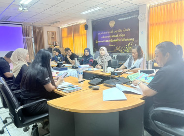 การประชุมคณะทำงานพิจารณาข้อหารือ พารามิเตอร์รูปภาพ 3