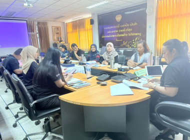 การประชุมคณะทำงานพิจารณาข้อหารือ พารามิเตอร์รูปภาพ 4