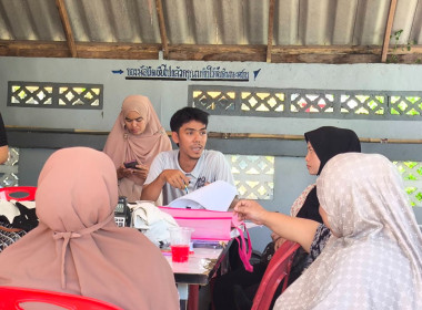 เข้าร่วมประชุมคณะกรรมการและสมาชิกของสหกรณ์บริการบ้านมั่นคงปาตาบารู จำกัด กับ สถาบันพัฒนาองค์กรชุมชน (พอช.) ... พารามิเตอร์รูปภาพ 1