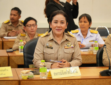 เข้าร่วมประชุมคณะอนุกรรมการติดตามและขับเคลื่อนโครงการอันเนื่องมาจากพระราชดำริในพื้นที่ภาคใต้ ครั้งที่ 1/2569 ... พารามิเตอร์รูปภาพ 1