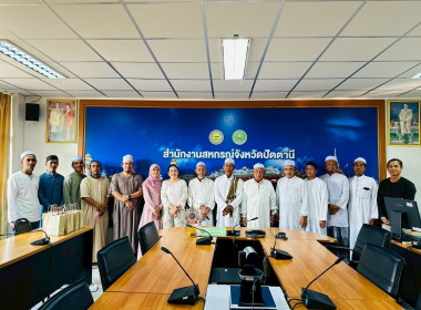 เข้าร่วมงานละหมาดฮายัติสำหรับไทยมุสลิม และทำบุญสำนักงาน ... พารามิเตอร์รูปภาพ 3